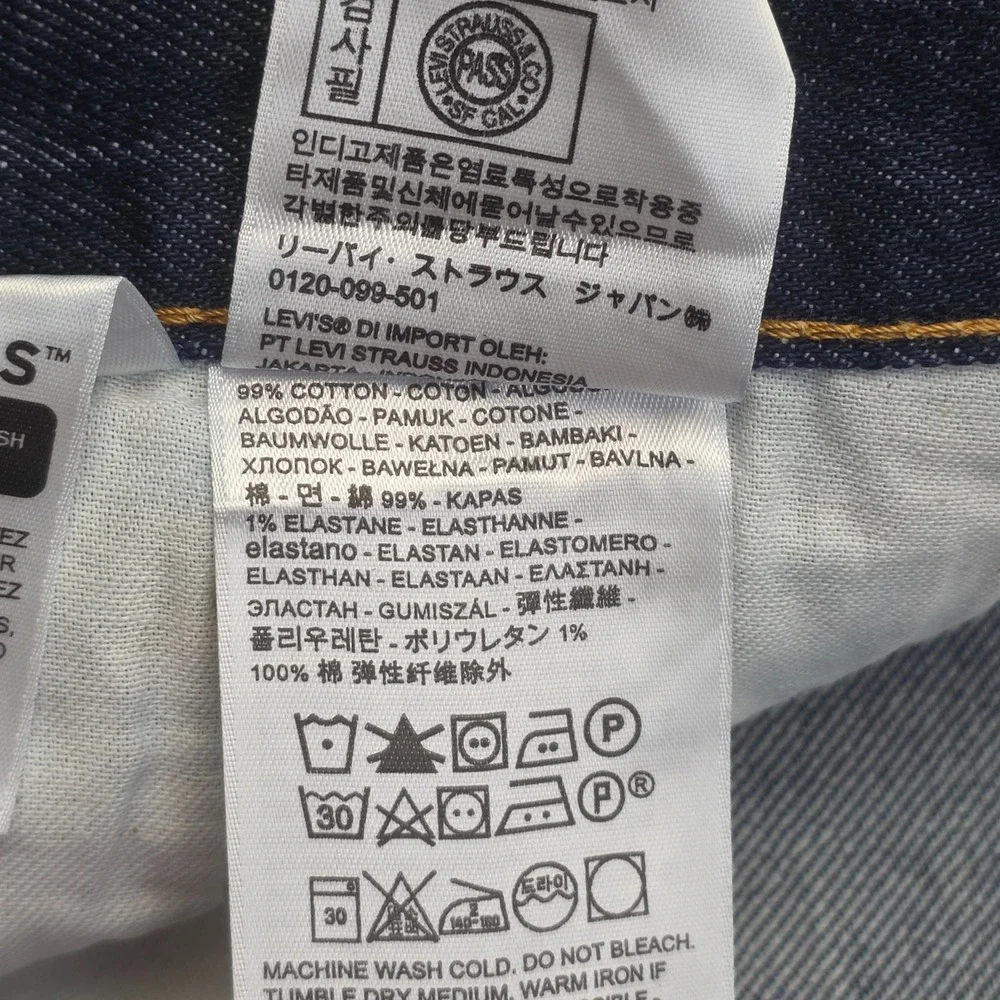 Levis levi 501